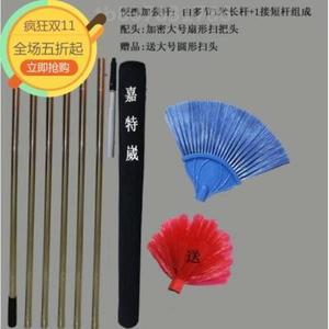 新品可伸缩加长柄扫蜘顶吊顶天花板扫把用除尘天花扫屋蛛网清洁新