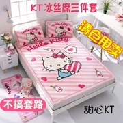 Chiết khấu Disney Ni Xia Hello Kitty KT mèo mat ba mảnh ghế điều hòa nhiệt độ 1,5m 1,8 m giường rửa - Thảm mùa hè