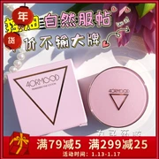 Hàn Quốc 4ORMOOD Skin Bọt Box Jelly Foundation Cream Cushion BB Cream Hydra Kem che khuyết điểm Màu hồng tươi sáng