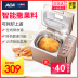 máy làm bánh mì gia đình loại nào tốt ACA Bắc Mỹ Thiết bị điện AB-C20D Breadmaker Home Bánh trái cây thông minh tự động và đa chức năng - Máy bánh mì máy làm bánh mì mini Máy bánh mì