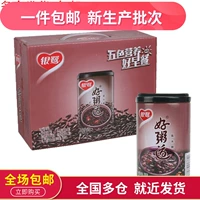 БЕСПЛАТНАЯ ДОСТАВНА