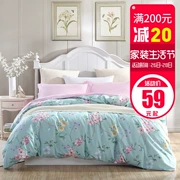 Meng Jie mảnh bông chăn bông Khăn gối 1.8m Meng Jie Dệt giường 2.48X248 - Quilt Covers