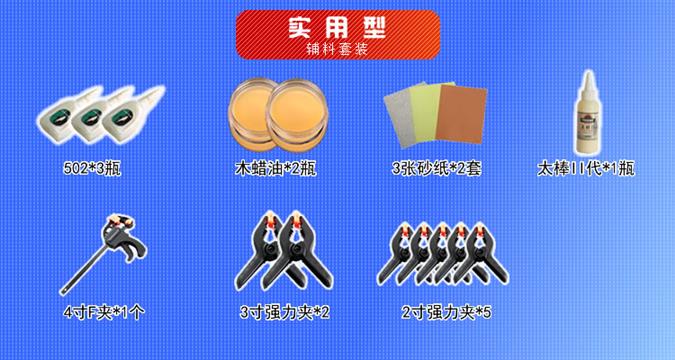 Practical Accessories Package Not Included2021 Small U Yang family Big wood Boat classical Ribs Assembly armed forces far simple Sailboat set Model Fine whole material