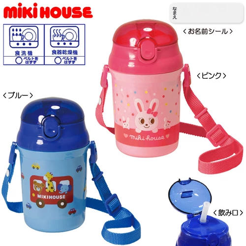 Японская детская трубочка со стаканом, чайник, подтяжки, (в наличии на складе), 12 мес.