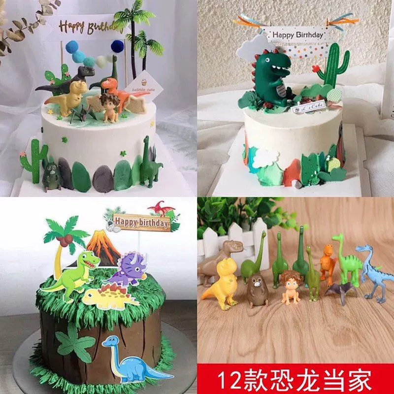 Trang trí bánh sinh nhật trang trí khủng long trang trí phim hoạt hình thiếu nhi sáng tạo cậu bé khủng long rừng dừa cỏ cỏ phụ kiện - Trang trí nội thất