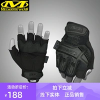 American American Mechanix Weare Technic Men's Half-Tister Gloves M-Pact Полу-синхронизации наружные доспехи и полуквек