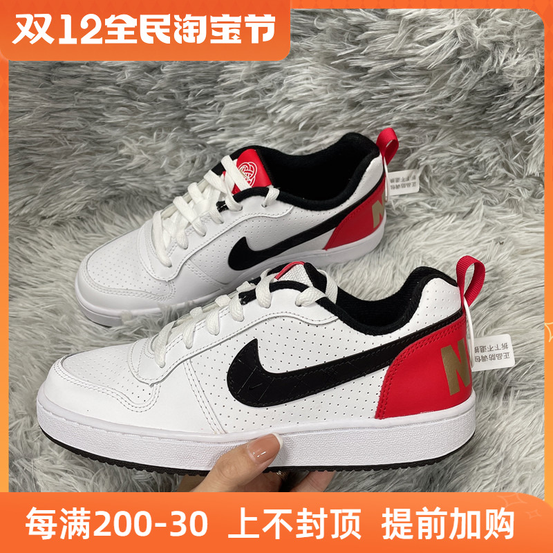 dd8495 106