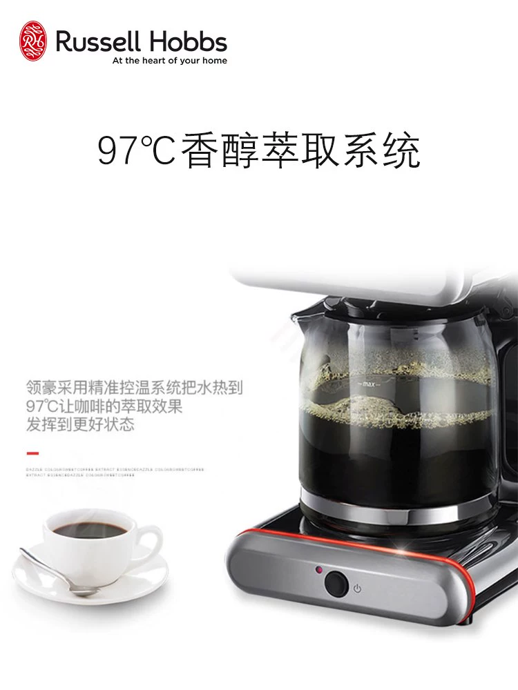 Máy pha cà phê nhỏ Linghao văn phòng đầy đủ loại nhỏ giọt bán chuyển động của Mỹ Bình pha cà phê nóng nhỏ gia đình 20180 - Máy pha cà phê