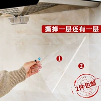 Японская импортная кухня, плита, водонепроницаемая прозрачная наклейка на стену