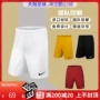 Tianlang Bóng Đá Nike Nike Giá Đặc Biệt Tấm Đèn Thoáng Khí In Số Đội Bóng Đá Quần Short Tập Luyện Nam 725887 quần thể dục adidas