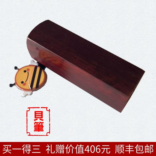 Детский сувенир из розового дерева для хранения пуповины ручной работы, печать