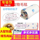 Удерживающее тепло мягкое одеяло, матрас