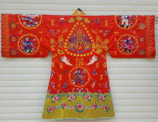 Даосская обувь 道士服 道教法器用品法衣 道服 道士道袍