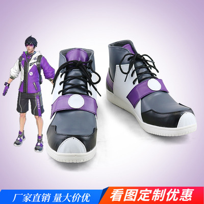 taobao agent King Glory Li Bai's keen power skin cosplay men's shoes cos shoes look at pictures customization