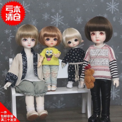 taobao agent #[Special offer] 4 minutes, 3 minutes, 6 minutes, BJD imitation horse -haired wig doll fake hair sister head mushroom