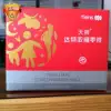 Товары от xiaohuan222