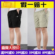 Quần short nam PUMA PUMA 2019 hè mới dệt dụng cụ thể thao thoáng khí năm quần 579107-01-40 - Quần thể thao