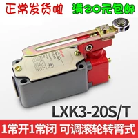 Huanfeng x xk3-20s/t cupa ▼ 寮 € 鍏 鍏 鍏 鍏 鍏 鍏 鍏 綅 綅 寮 鍏 鍏 鍏 鍏 鍏 鍏?