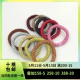 Пекин место в Соединенных Штатах L Эриксон