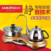 KAMJISE Jinzao D330 thông minh chuyển đổi tần số ấm đun nước bằng phẳng đặt bếp điện trà quà tặng khăn trà - ấm đun nước điện