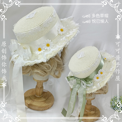 taobao agent White cap, women's sun hat, Lolita style
