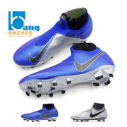 Bang Bang: giày chính hãng Nike Nike Dark VSN ELITE FG giày bóng đá nam AO3262-400 - Giày bóng đá