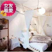 Trung Quốc tán giường crepe z Mới Trung Quốc khung gỗ mái nhà khung dây tự làm vật liệu gió giàn - Bed Skirts & Valances