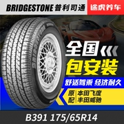 Cách lốp Tiger Bridgestone B391 175 65R14 82T Fit Vios Sidi Sai Ville Thích ứng