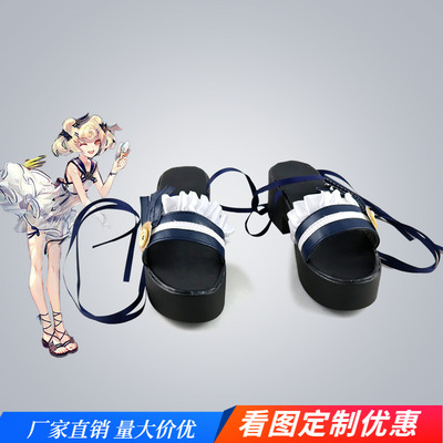 taobao agent Tomorrow's Ark Guomi COS Shoes Custom Game Anime COSPLAY Women's Boots Support the picture production