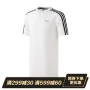 Adidas phụ nữ Adidas NEO mặc áo phông ngắn tay mới thể thao giản dị CV7349 - Trang phục thể thao bộ thể thao nữ mùa đông adidas