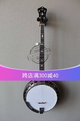 85 % скидка на цену записи King Recording King Rk Elite-75 Banzhuo RK-R20 R35-Br