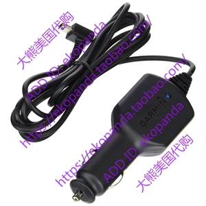 Garmin Nuvi Vehicle Power Cable