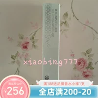 Nuskin Oneric New Ageloc Hwan New Renxian повысить защитное улучшение Anti -Wrink