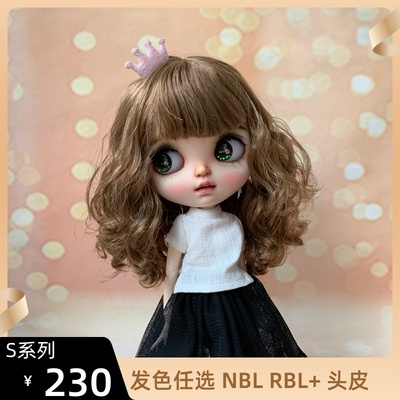 taobao agent Butterfly [S series-short hair] Blyte small cloth RFNBL scalp pear flowers to sleep and do not wake up to choose from