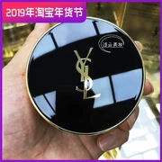 Ysl Saint Laurent siêu mẫu ren lông đệm bb kem nền Yang Shulin air cushion 10 20 30 thay thế