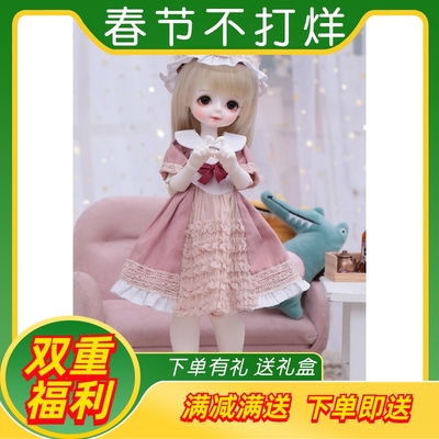 taobao agent [Baby Clothing] SD Was BJD baby clothes 1/6/4 分 女 【【【【【【【can be customized