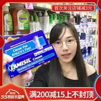 Австралийская аптека Lamisil Cream Stinky Feats Мази для сливочного крема/вонючий крем 15 г Удаление грибковых ног зуд мороз