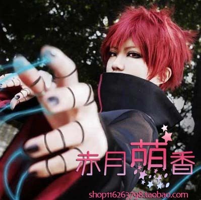 taobao agent Naruto, red wig, cosplay