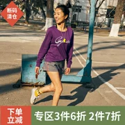 Xiaoxi nhà GYMNA mùa xuân tập thể dục quần áo thể thao áo len nữ bộ nhỏ chữ lỏng áo sơ mi thể thao giản dị dài - Thể thao lông cừu / jumper