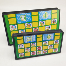 Джунгли 磁性斗兽棋动物棋小号大号可折叠棋盘便携儿童成人小学生2人益智