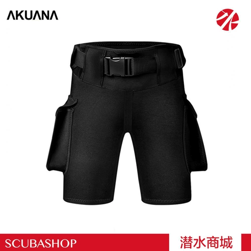 Новый продукт Akuana Diving Equipment Technical Dive Shorts Новые сольные короткие многофункциональные брюки