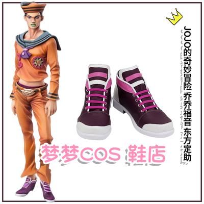 taobao agent 4932 Jojo's Wonderful Adventure Joe Qiao Gospel Oriental Assist COS Shoes COSPLAY shoes to customize