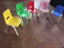 Hengbang mẫu giáo đặt bàn ghế em bé ghế phân em đào tạo lớp trẻ em ghế nhựa ghế trẻ - Phòng trẻ em / Bàn ghế ghế cho bé ngồi ăn