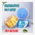 giá nước lau sàn sunlight 1kg Phòng hương thơm khử mùi với các tạo tác mùi hương ngoại trừ phòng ngủ ngoài trời tươi mát để ngửi và kéo dài - Trang chủ javel tẩy quần áo Trang chủ