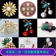 Nghề nghiệp Ama Shite Pearl Hoa Trâm Vòng Trang sức Retro Nhiệt độ hoang dã Corsage Nữ Phụ kiện - Trâm cài