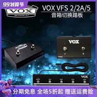 VOX VFS2A VFS3 VFS5 VT20X/40x AC15 AC30 MINI GO Педа