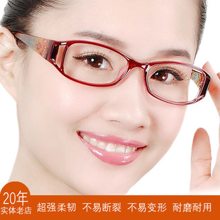 South Korean fashion TR90 glasses lady ultra -light myopia big face glasses rack thick leg big frame glasses