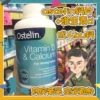 Товары от 吕行的行李箱澳洲代购直邮店