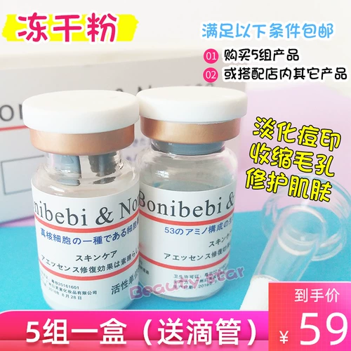 Bonibebi & nonosa 鍐 夊 夊  鎶ょ 鎶ょ 鎶ょ 鍒 鍒 棴鍙 f b 鍖栫 敹缂 敹缂 敹缂 敹缂 敹缂 瀛 鍗 鍗 鍗 鍗 鍗 鍗 鍗 鍗 鍗 鍗?