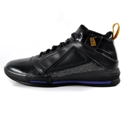 Giày bóng rổ đỉnh cao Giày thể thao nam chính hãng mang giày bóng rổ sàn chống trượt cao để giúp giày TP9